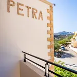 בית הארחה Petra
